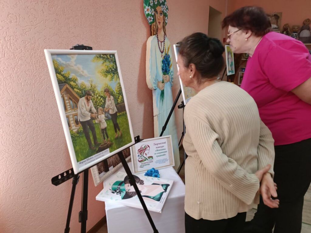 посетители выставки