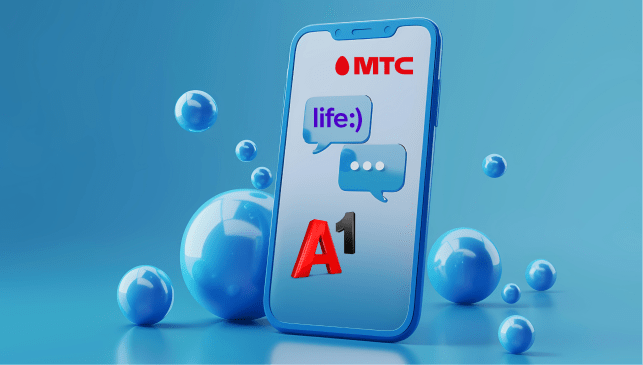 млбильные операторы