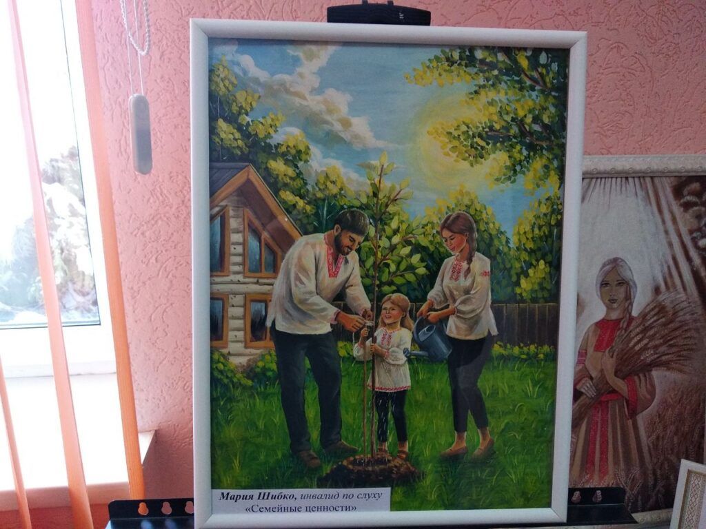 картина Марии Шибко