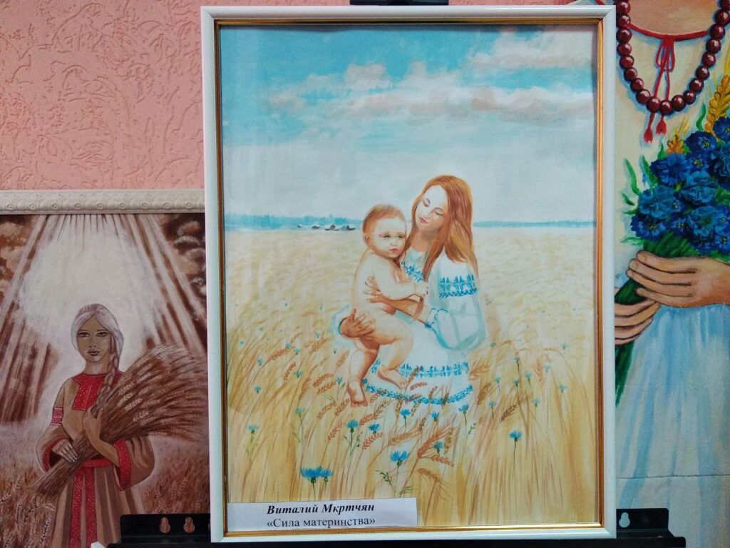 картина художника Виталия Мкртчана