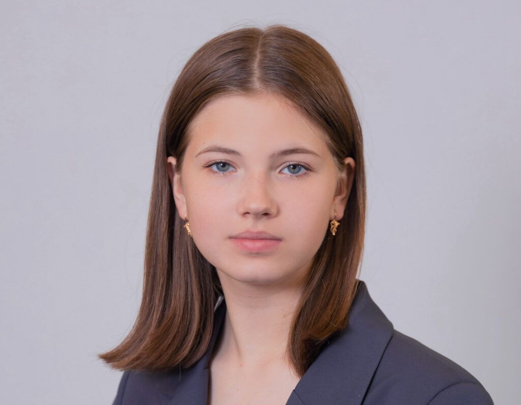 Трацевская