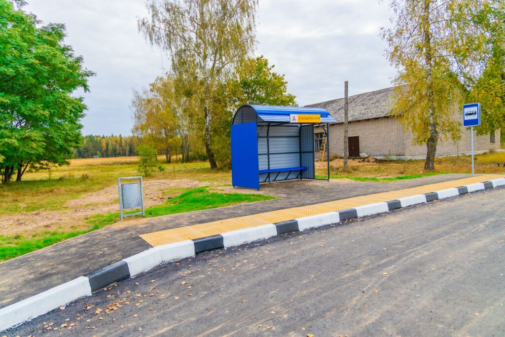 стальбовщина