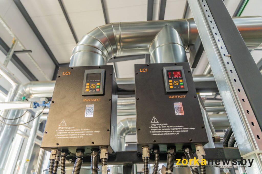 оборудование