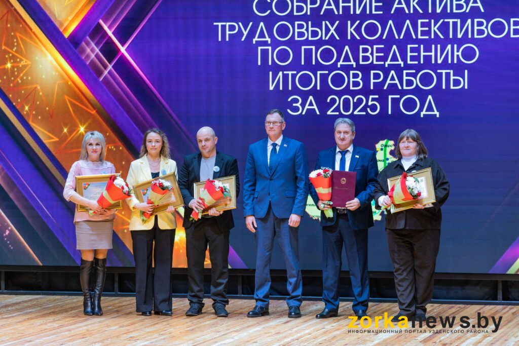 на сцене Дома культуры