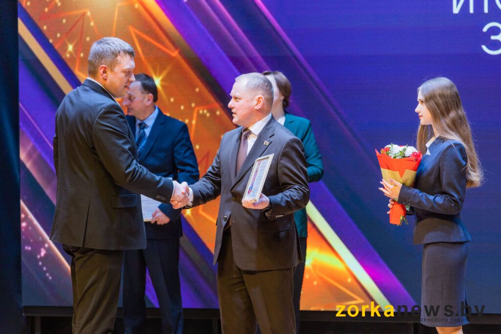 награждение