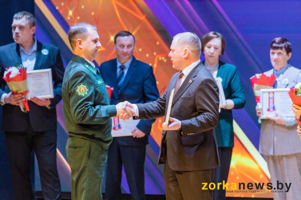 награждение