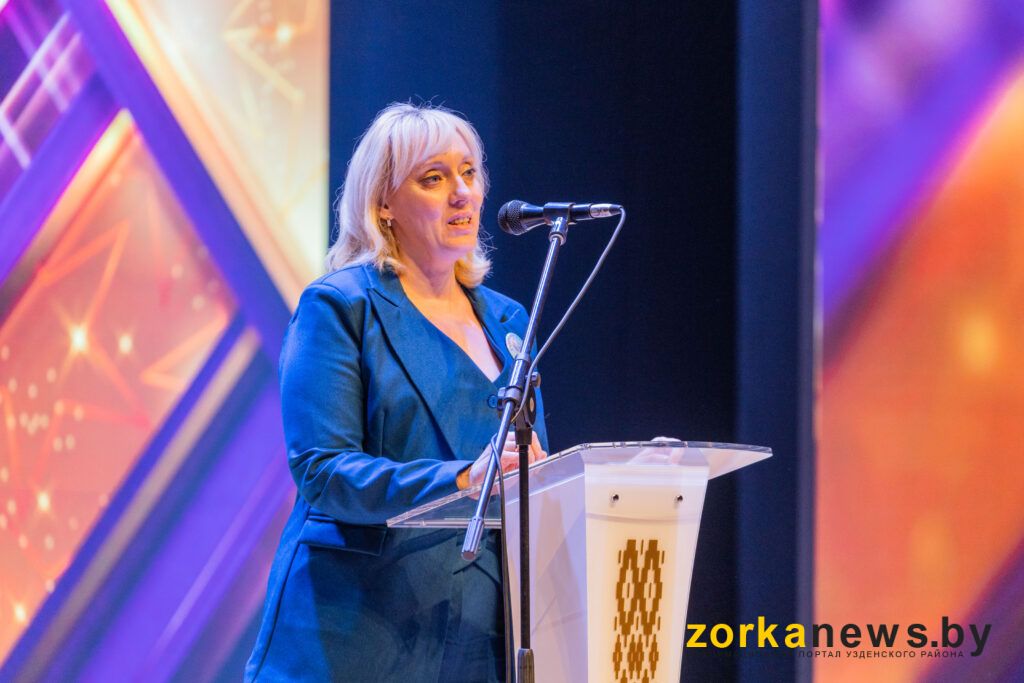 Жандармова