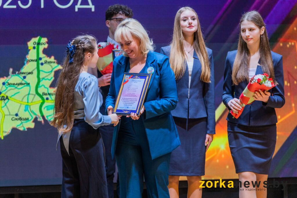 Красовская