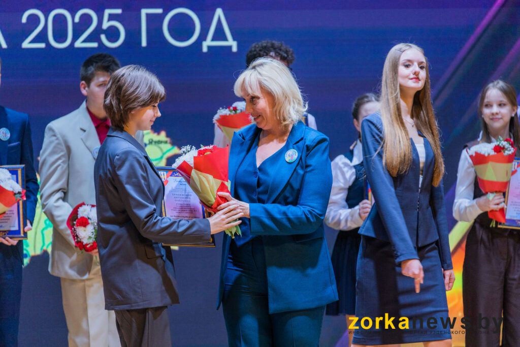 Трацевская