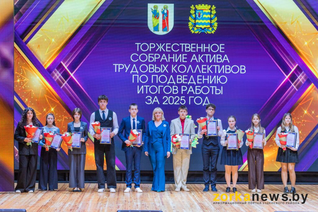 отличники на сцене