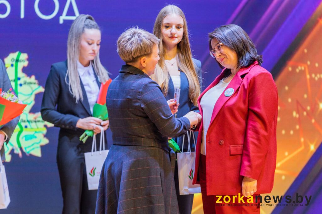 Белая Русь Дейчик