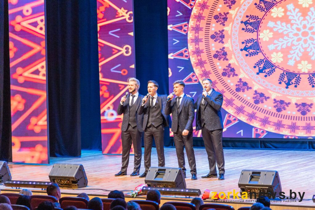 музыкальная группа