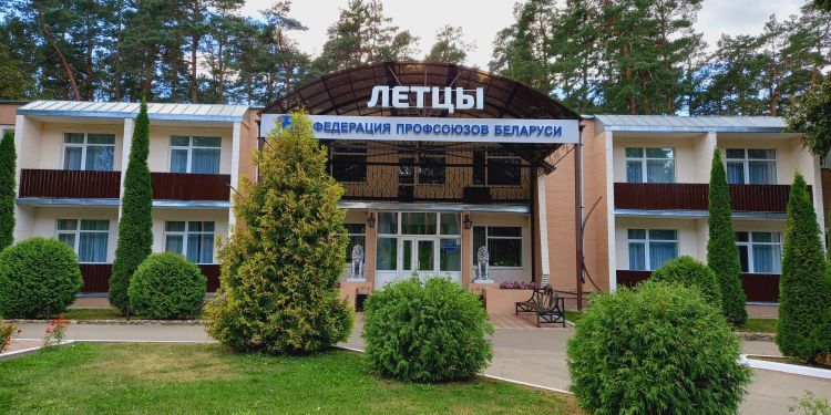 санаторий Летцы