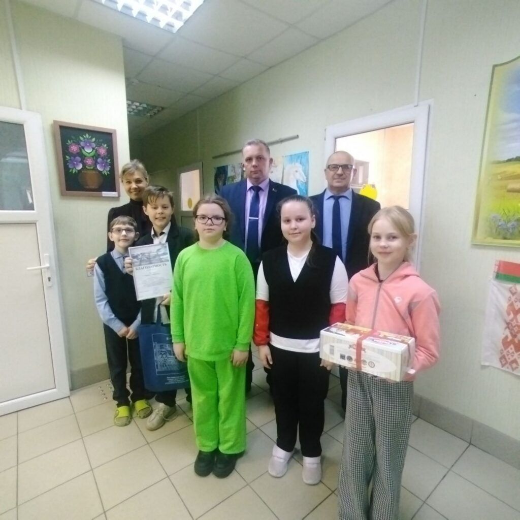 Госэнергонадзор