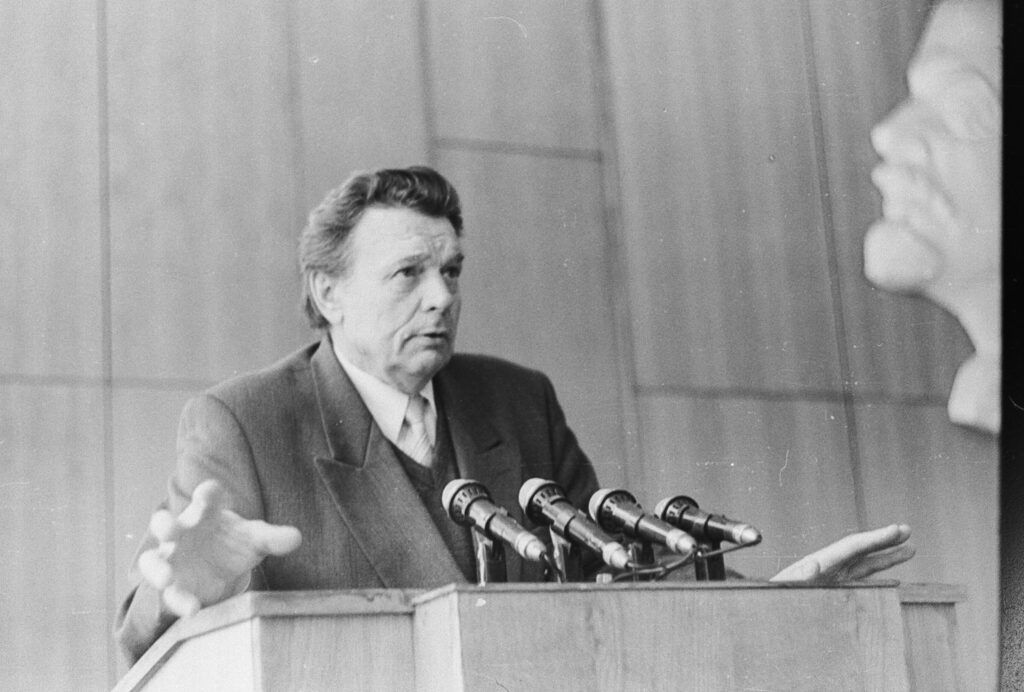 Ретрофото. Спикер