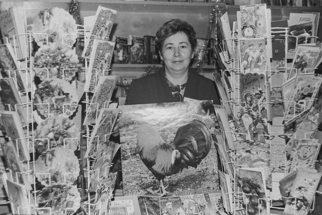 Ретрофото. Книжный эксперт