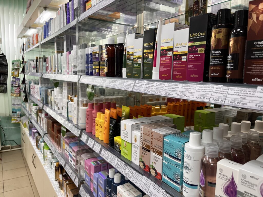 косметика Белита