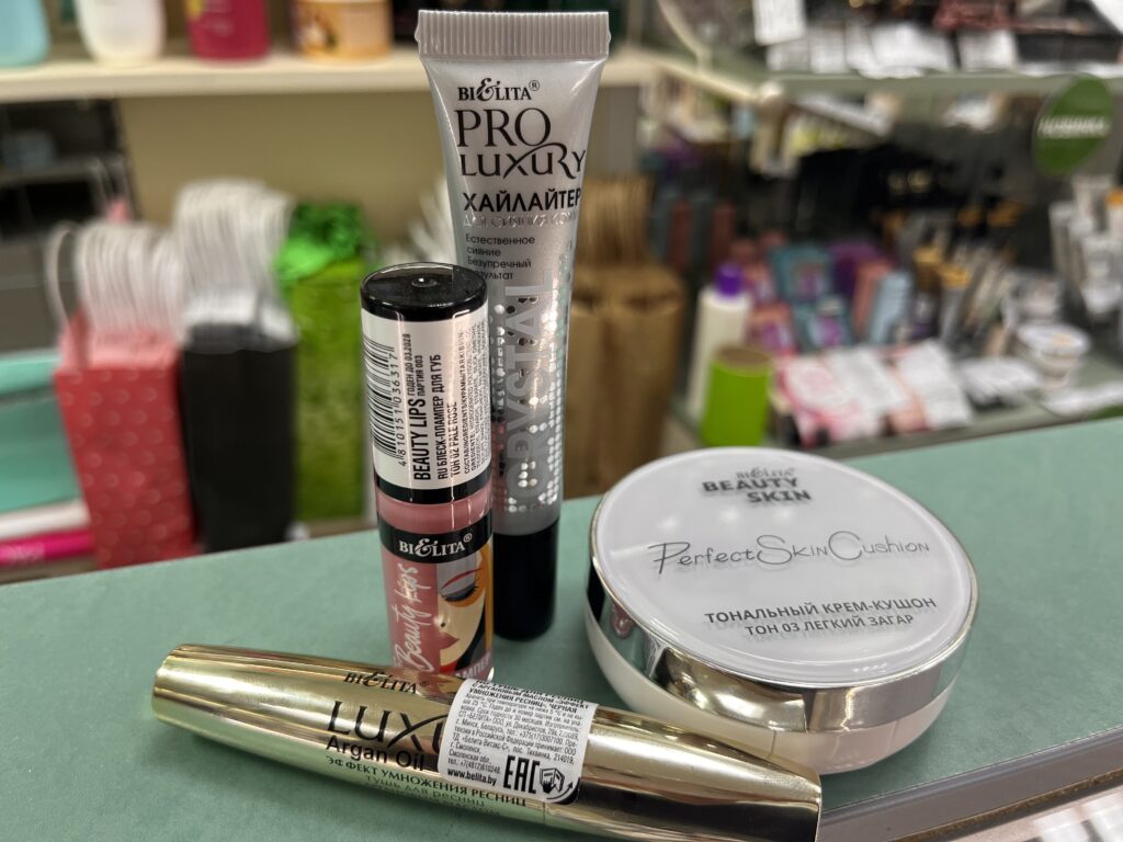 декоративная косметика Белита
