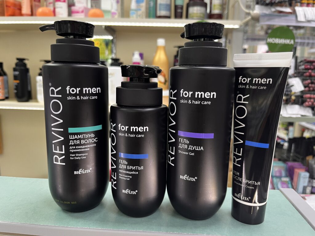 мужская линейка Ревивор от Белита