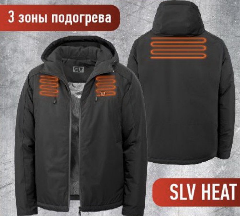 Умные куртки отечественного производства уже испытали в холода