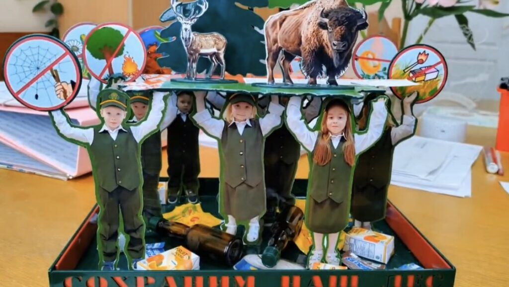 поделка на конкурс