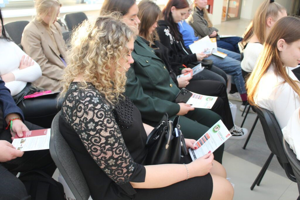 райагросервис