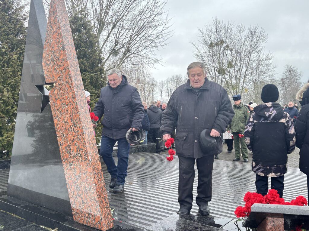 возложение цветов