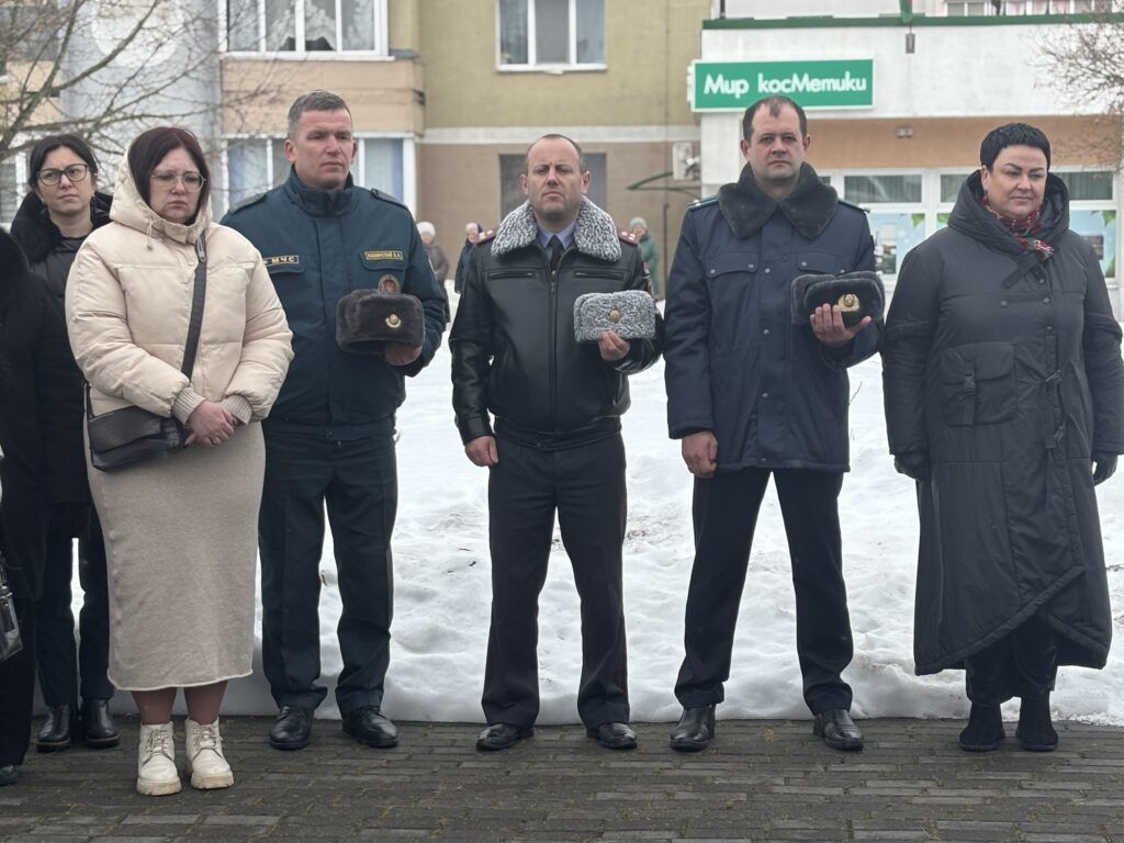 минута молчания