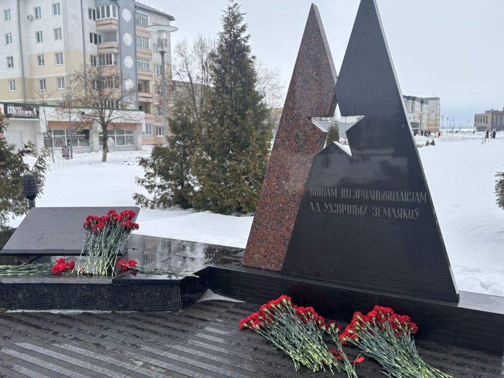 памятник воинам-интернационалистам