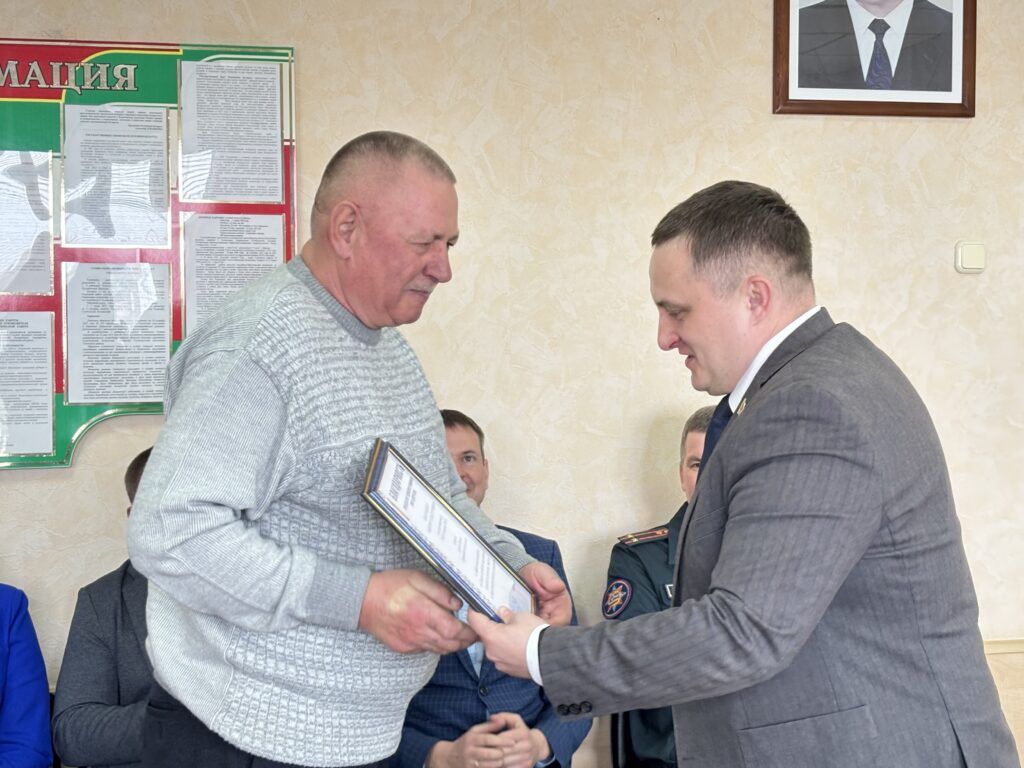 благодарность