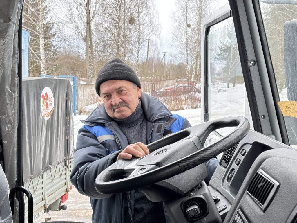 водитель водоканала