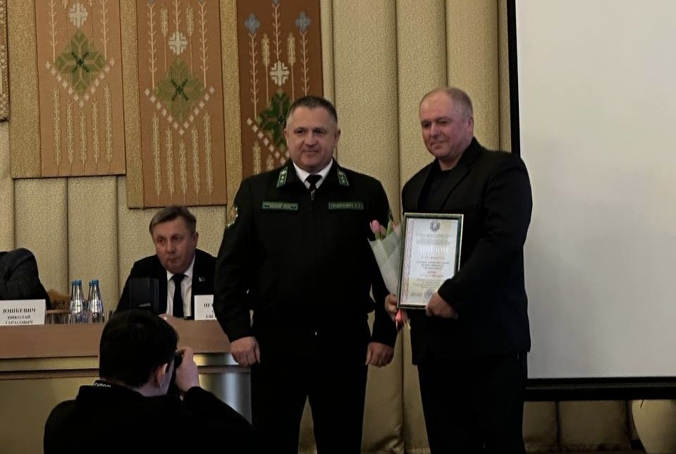 Работники Узденского лесхоза признаны лучшими в области