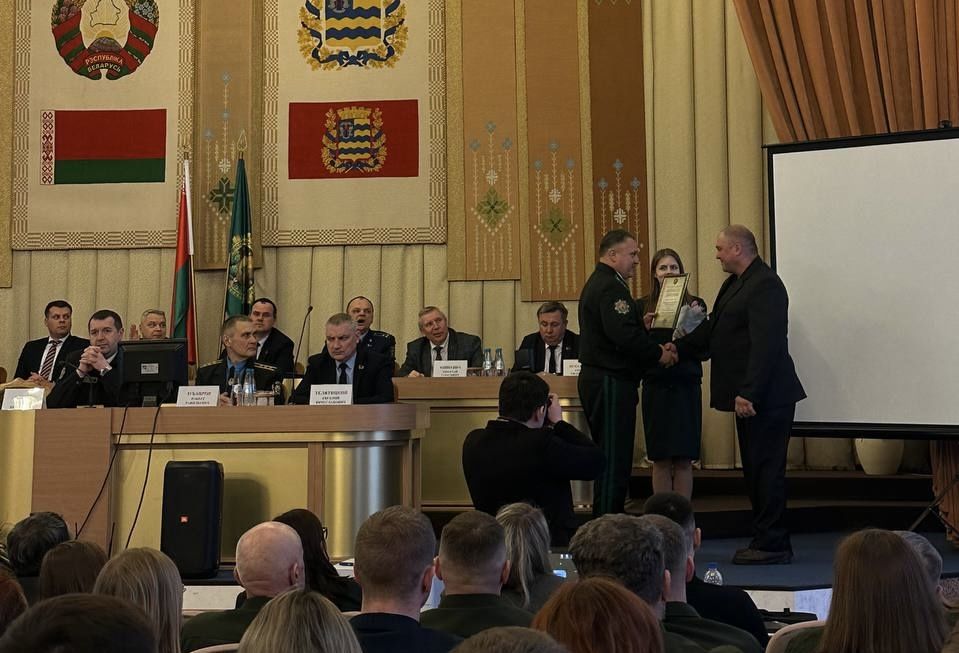 награждение