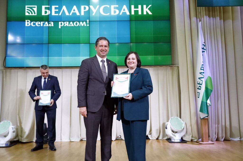 Узнали, сколько наград получили сотрудники Беларусбанка Узды