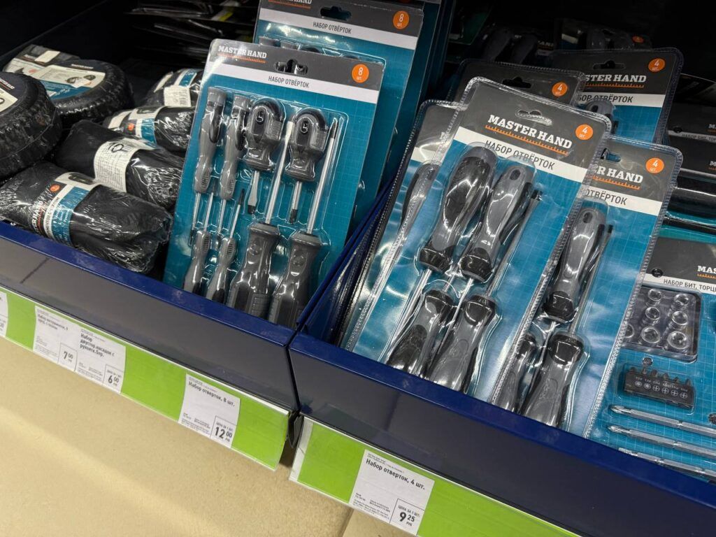наборы отверток