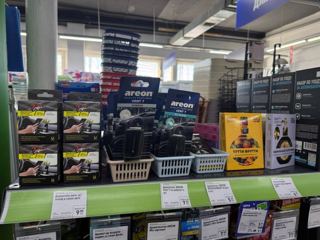 держатель для телефона