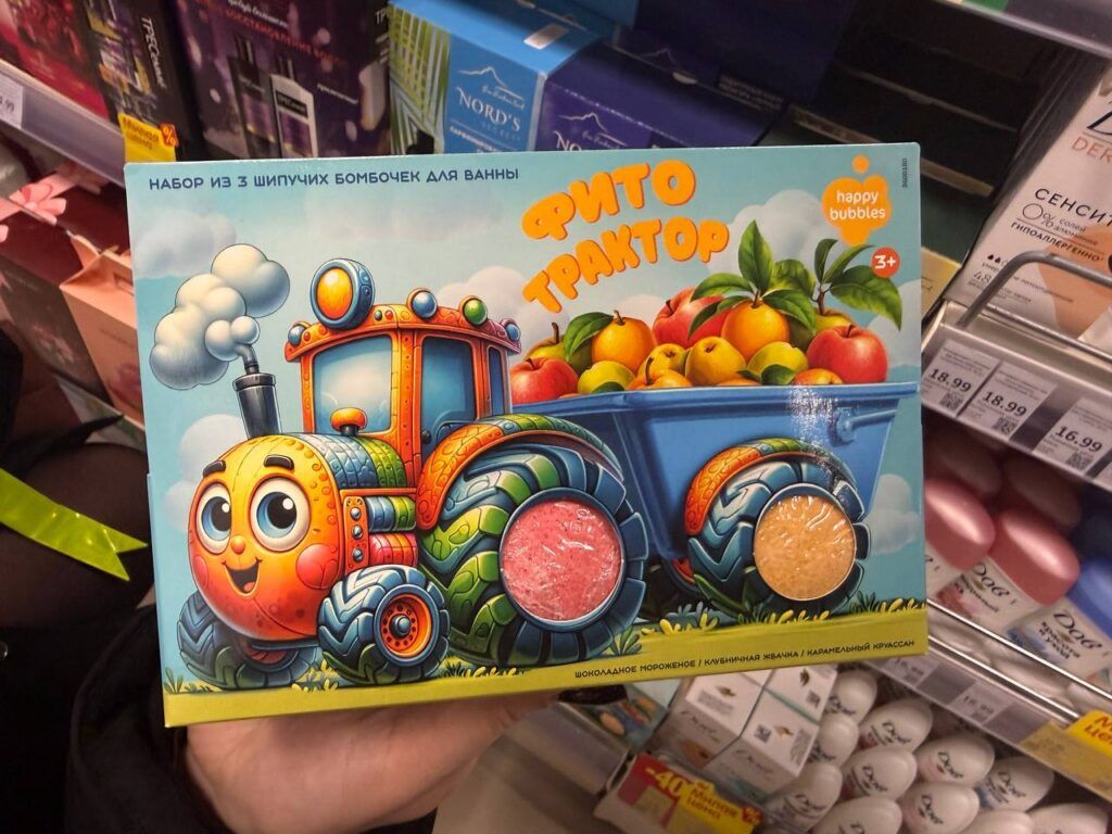 настольные игры для детей