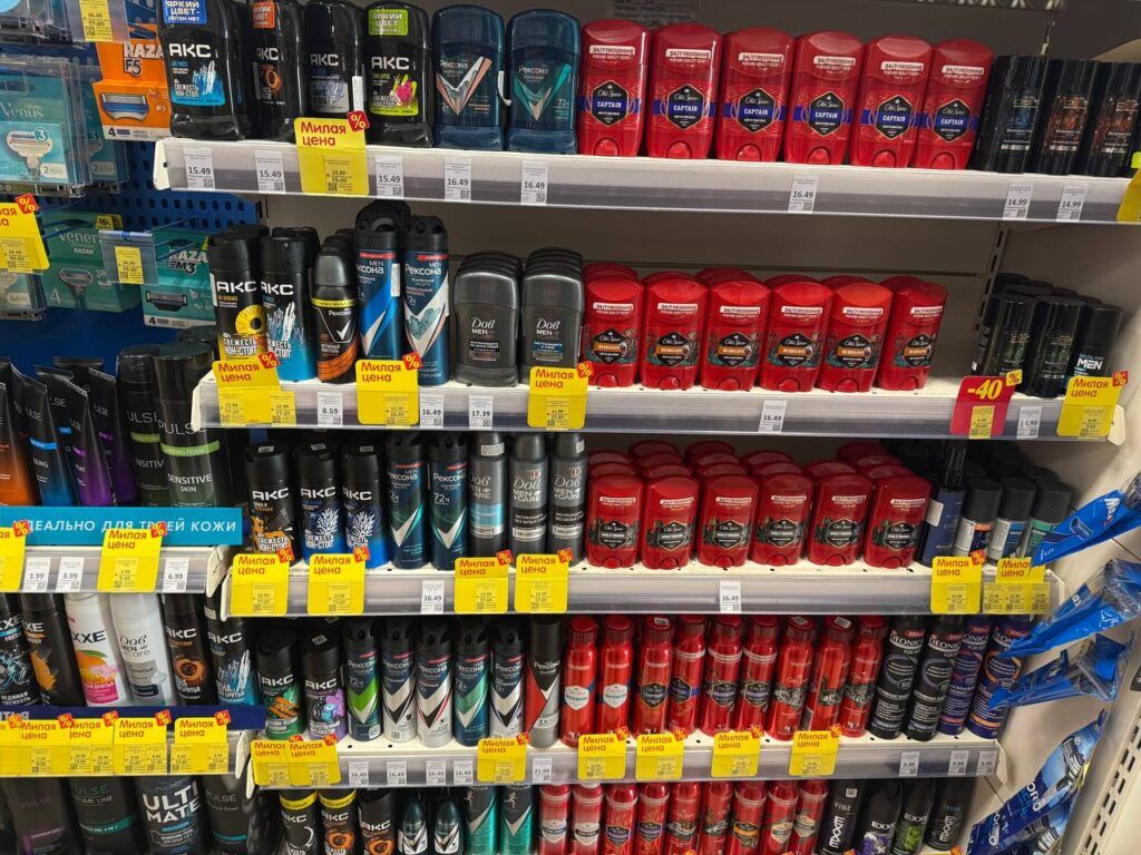 дезодоранты мужские