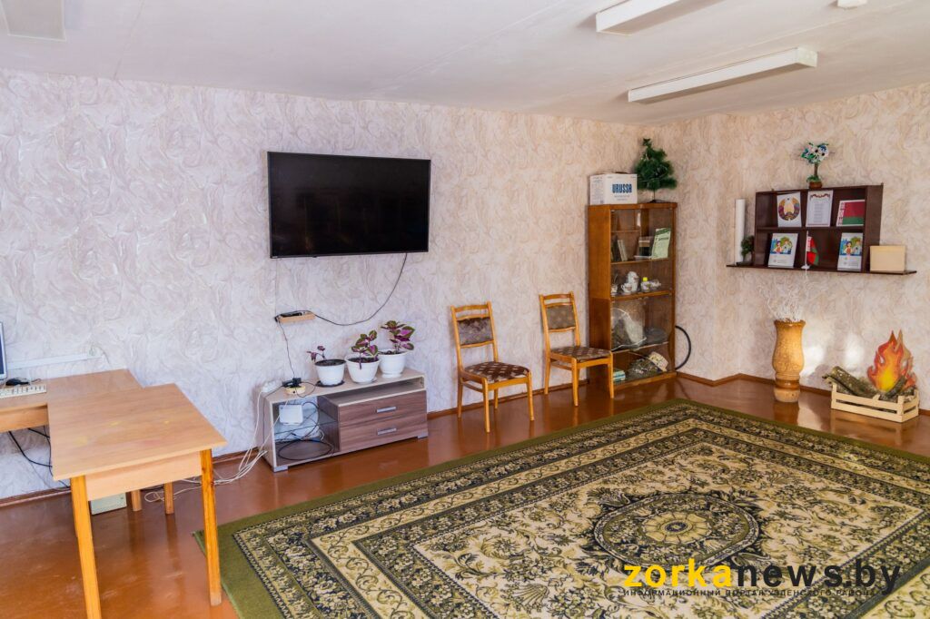 комната отдыха