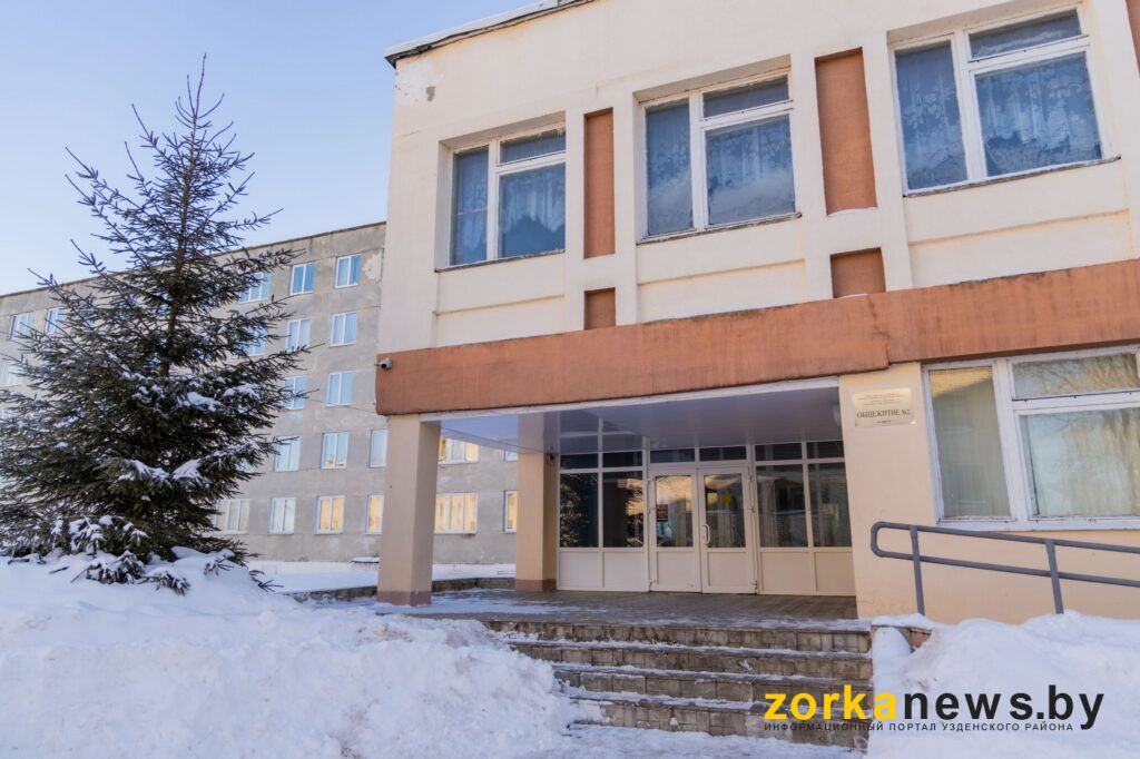 Как устроен быт иногородних учащихся Узденского колледжа