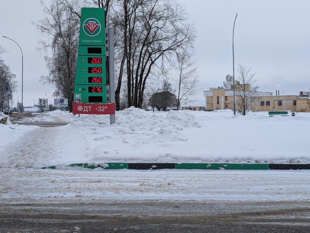 Прощай, АИ-92.  Белоруснефть прогнозирует исчезновение популярного бензина