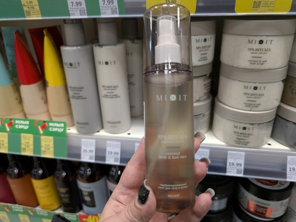 мист для телеа MIXIT