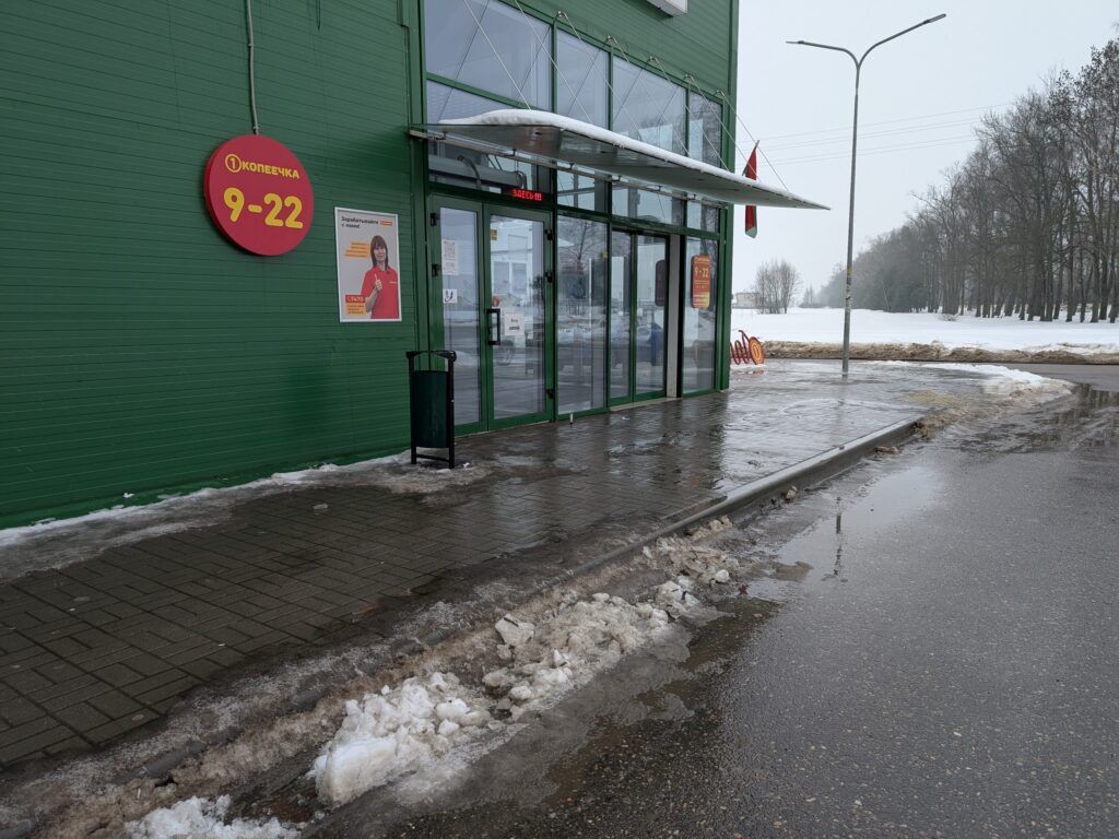 магазин Комеечка