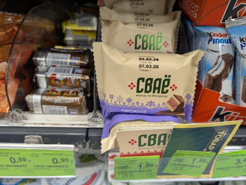 творожный сырок