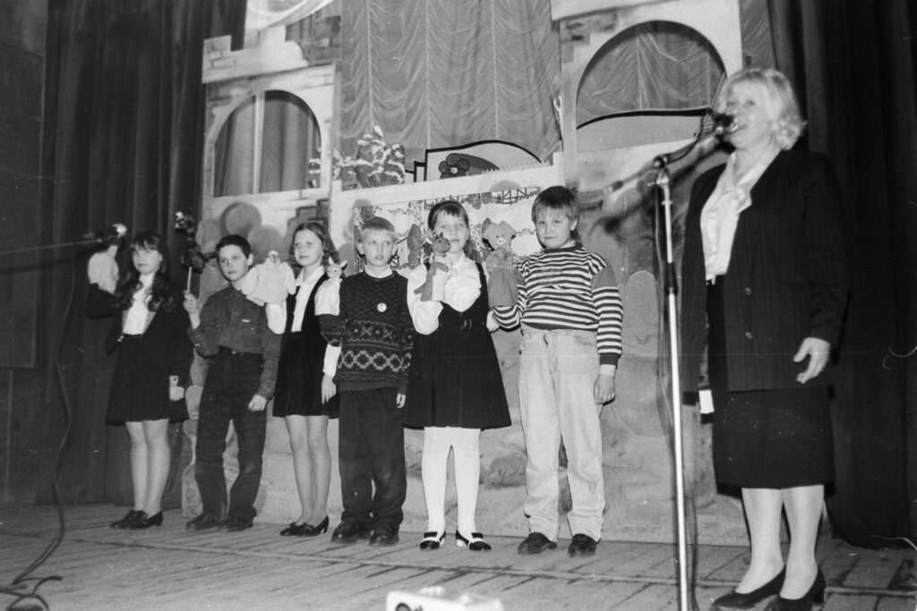 Ретрофото. Детский кукольный театр