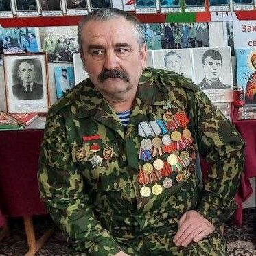 Тригубович