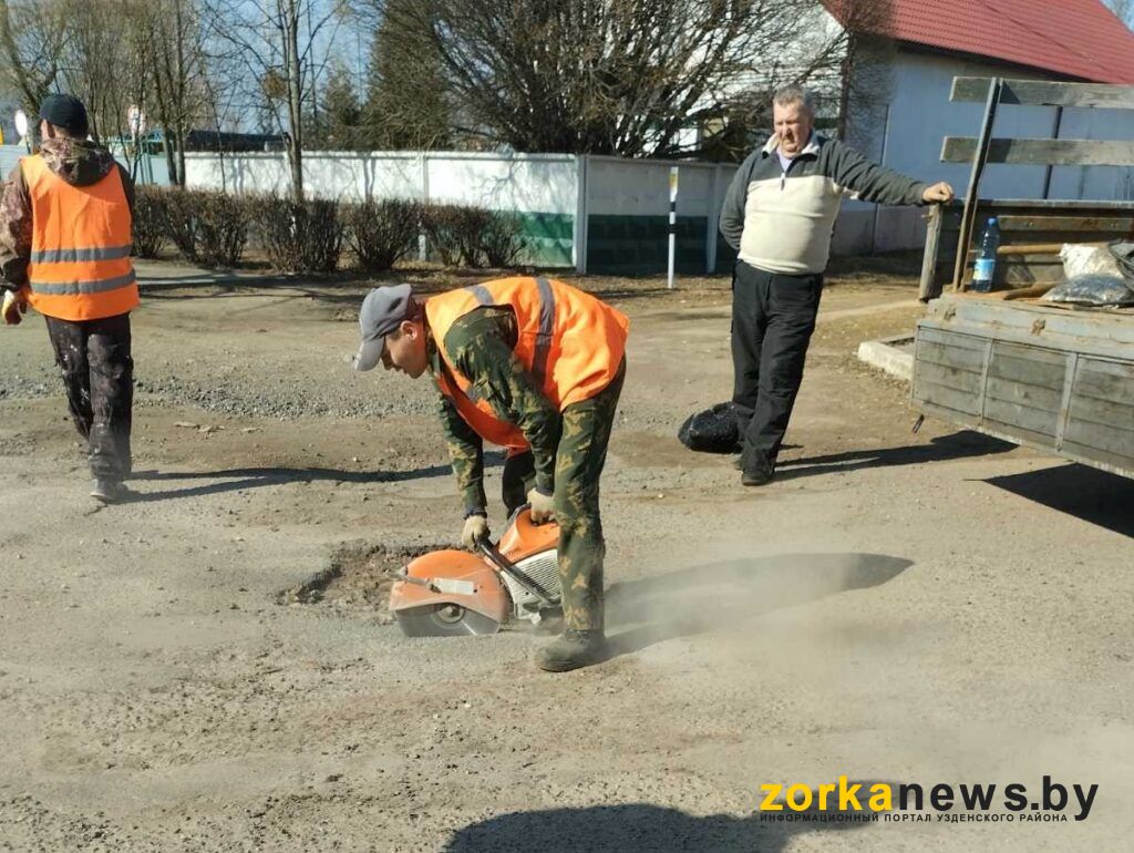 ямочный ремонт