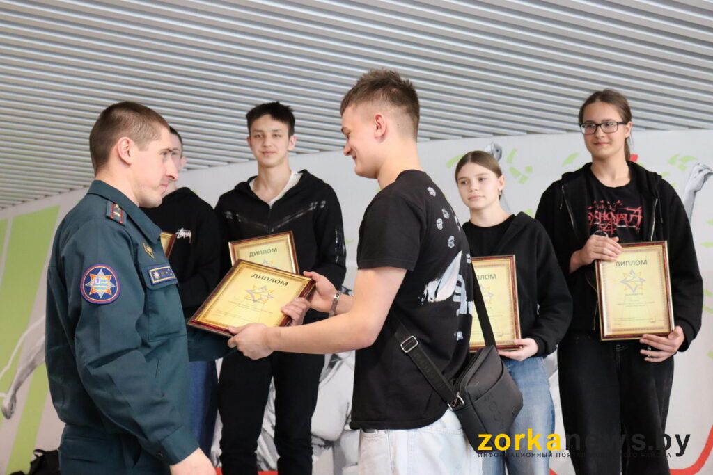 награждение