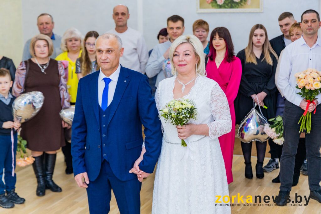 бракосочетание