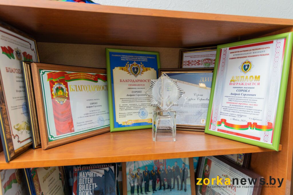 благодарности